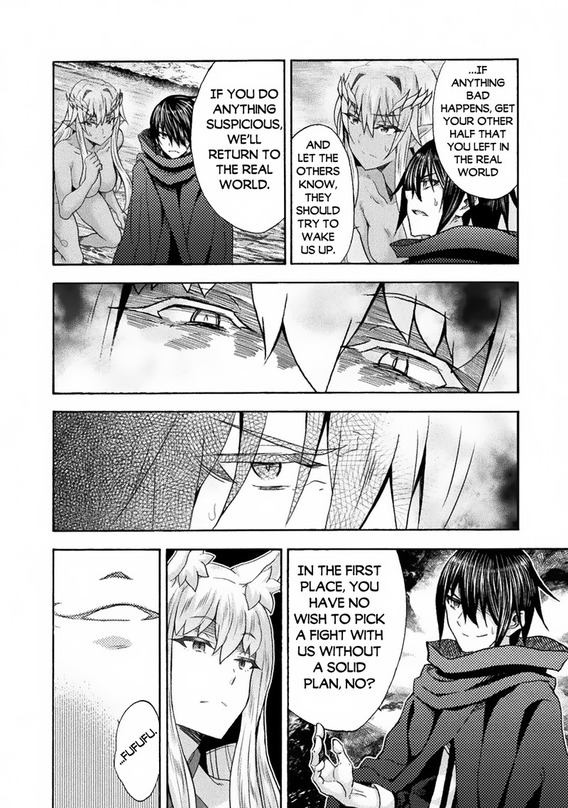 Himekishi ga Classmate! Chapter 62 image 15