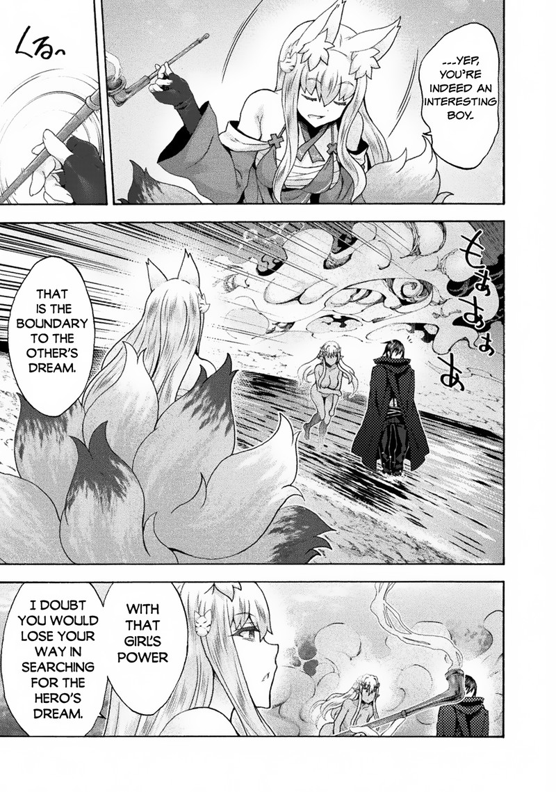 Himekishi ga Classmate! Chapter 62 image 16