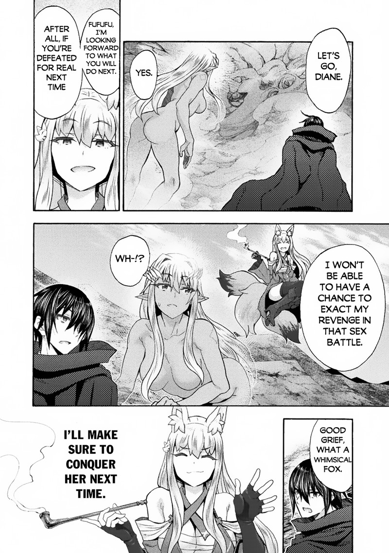 Himekishi ga Classmate! Chapter 62 image 17