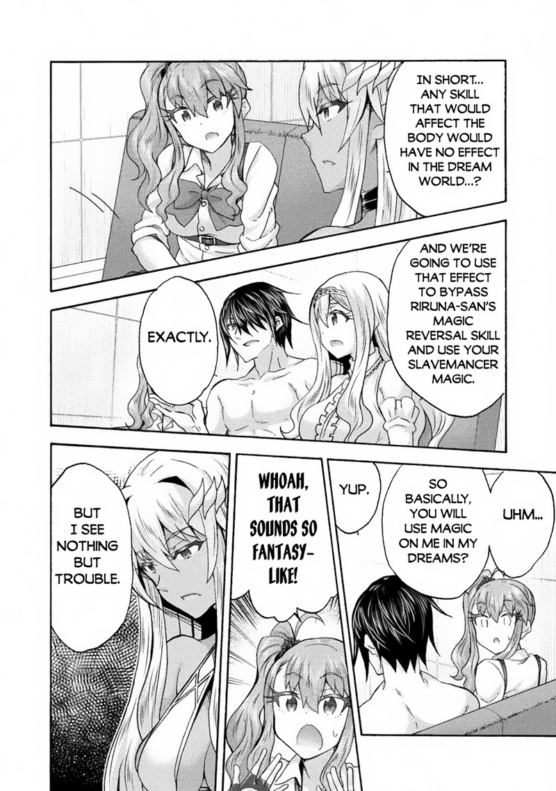 Himekishi ga Classmate! Chapter 62 image 1