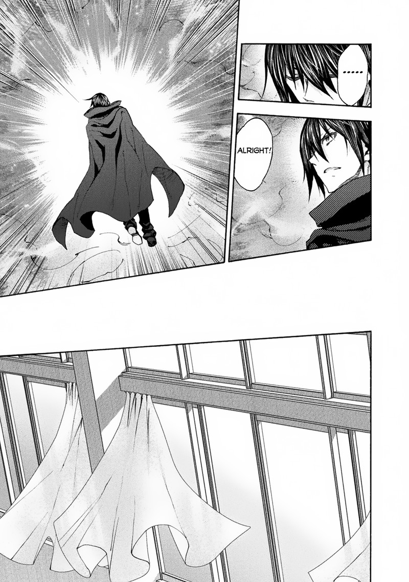 Himekishi ga Classmate! Chapter 62 image 20