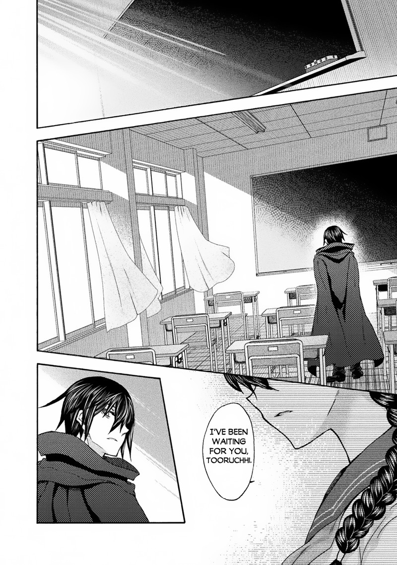 Himekishi ga Classmate! Chapter 62 image 21