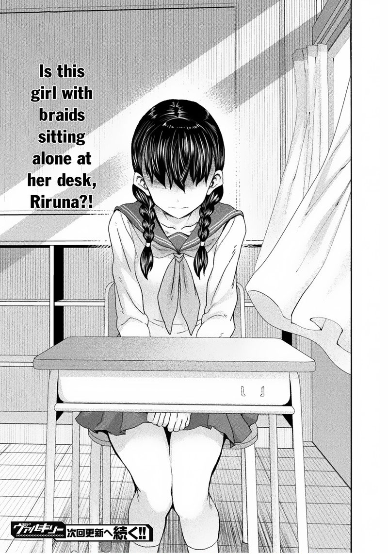 Himekishi ga Classmate! Chapter 62 image 22