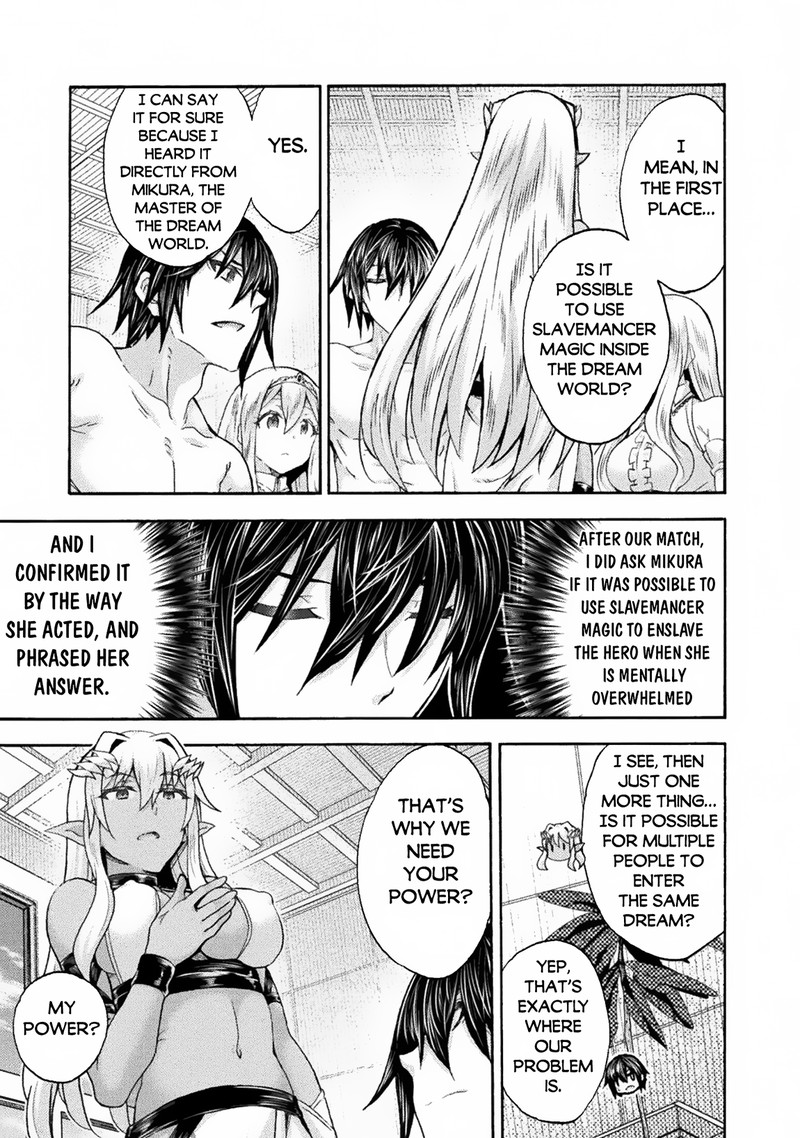 Himekishi ga Classmate! Chapter 62 image 2