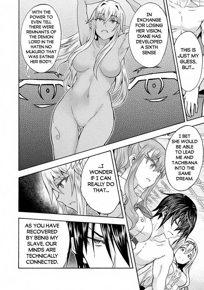 Himekishi ga Classmate! Chapter 62 image 3