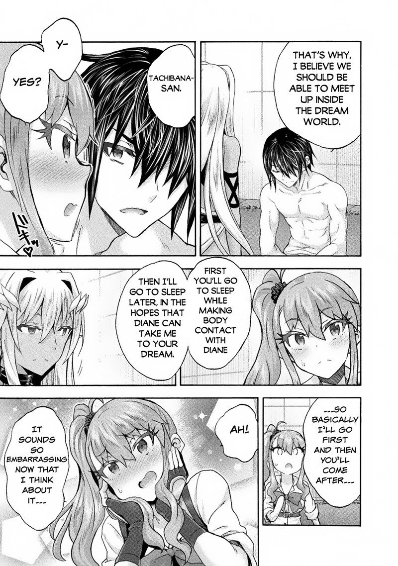Himekishi ga Classmate! Chapter 62 image 4
