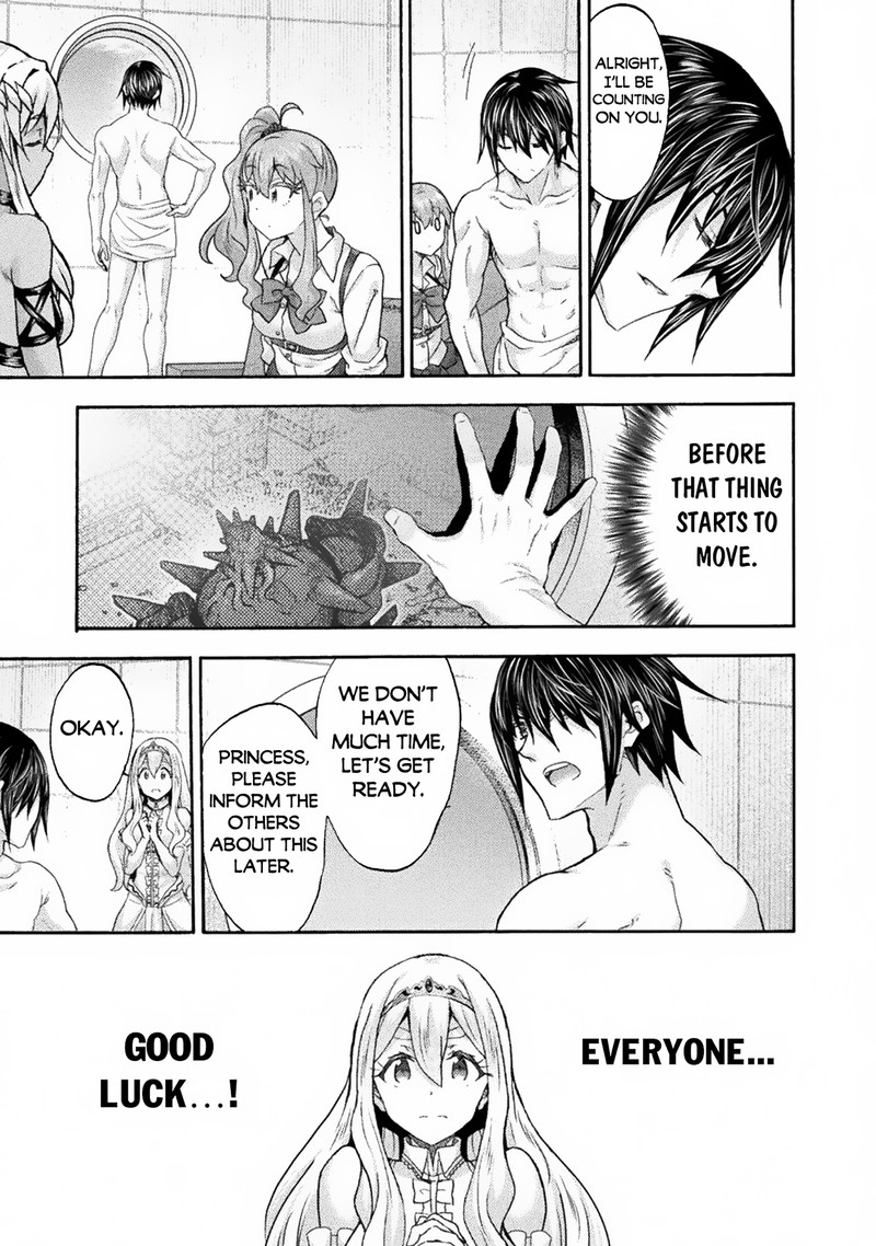 Himekishi ga Classmate! Chapter 62 image 6