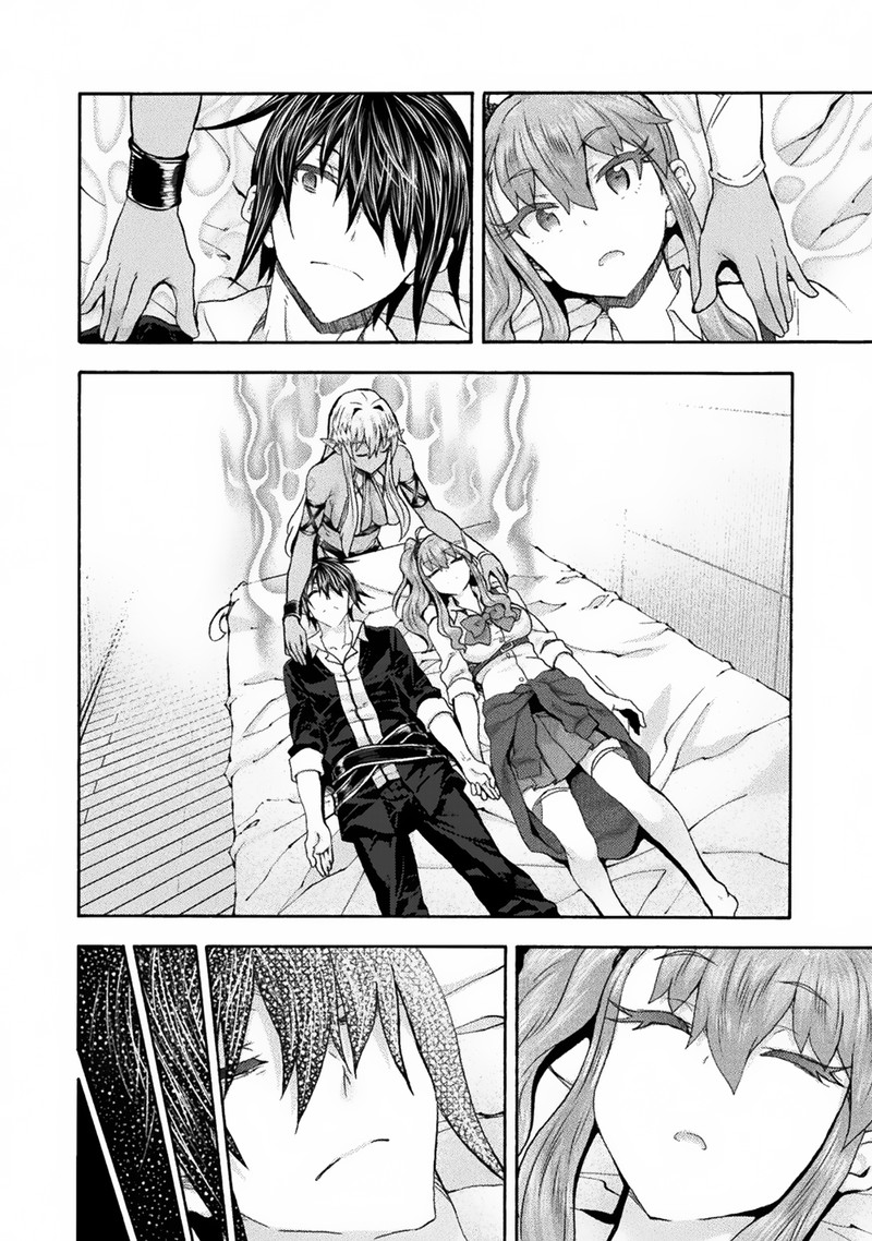 Himekishi ga Classmate! Chapter 62 image 7