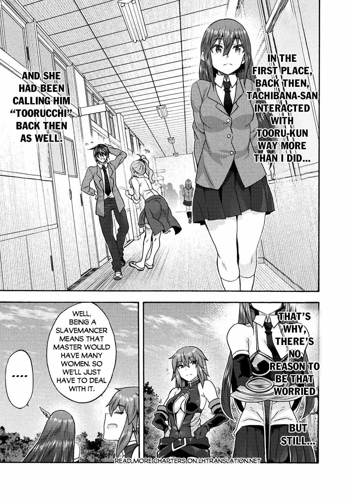 Himekishi ga Classmate! Chapter 64 image 14