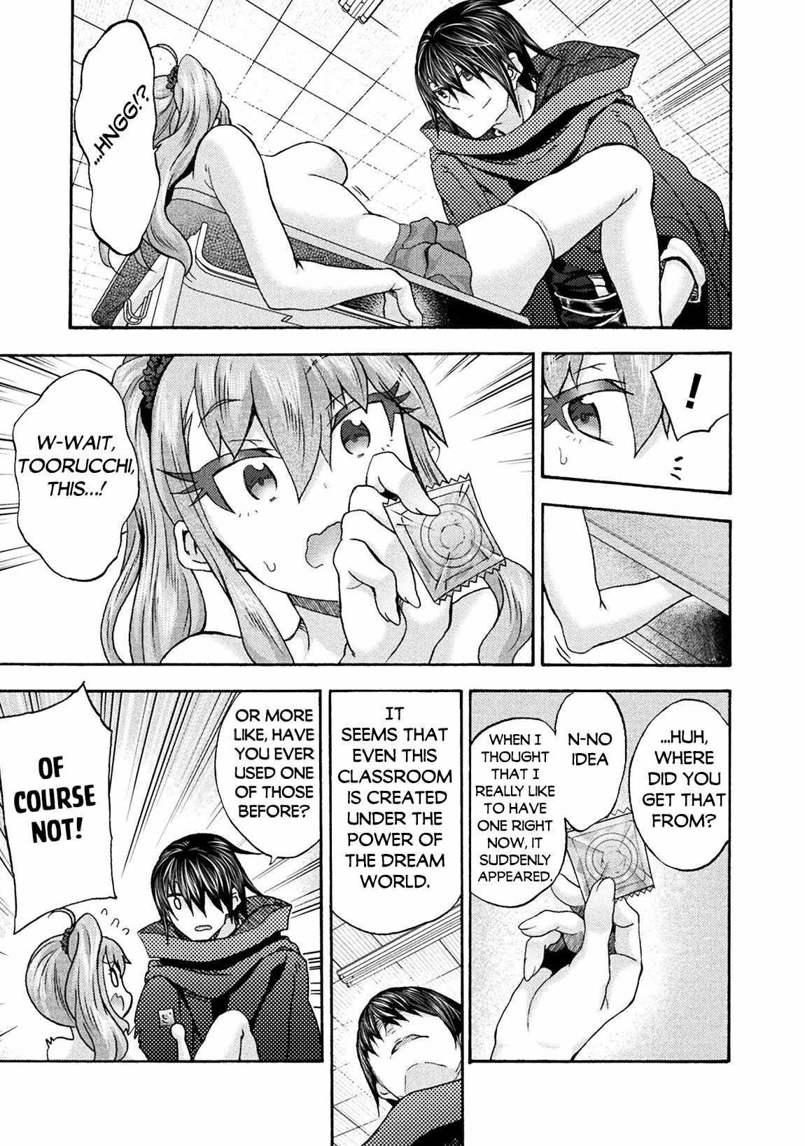 Himekishi ga Classmate! Chapter 64 image 16