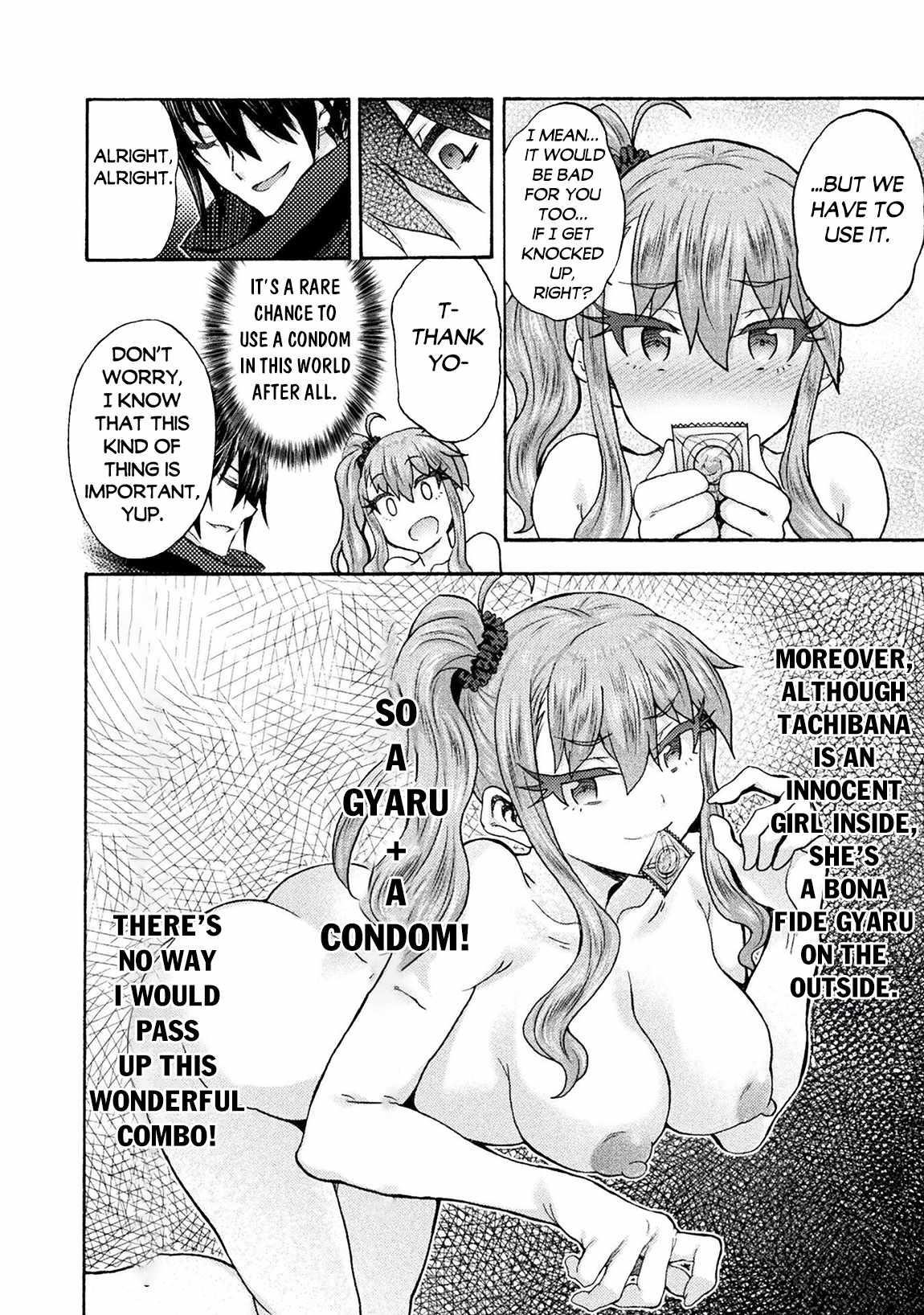 Himekishi ga Classmate! Chapter 64 image 17