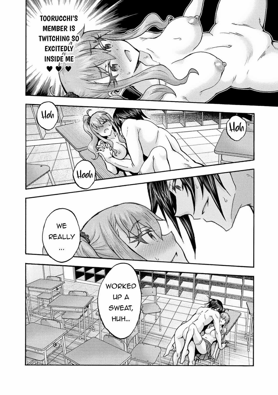 Himekishi ga Classmate! Chapter 65 image 11