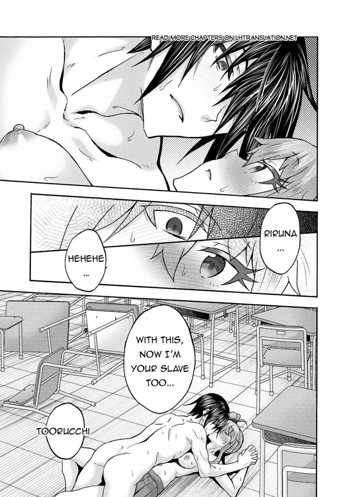 Himekishi ga Classmate! Chapter 65 image 14