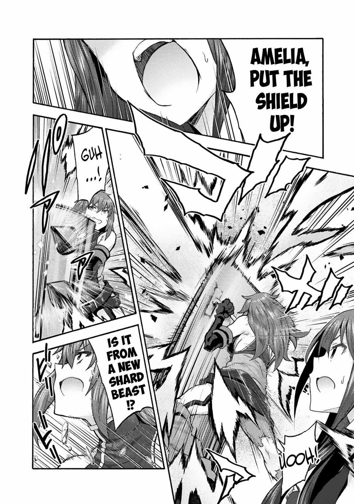 Himekishi ga Classmate! Chapter 65 image 15