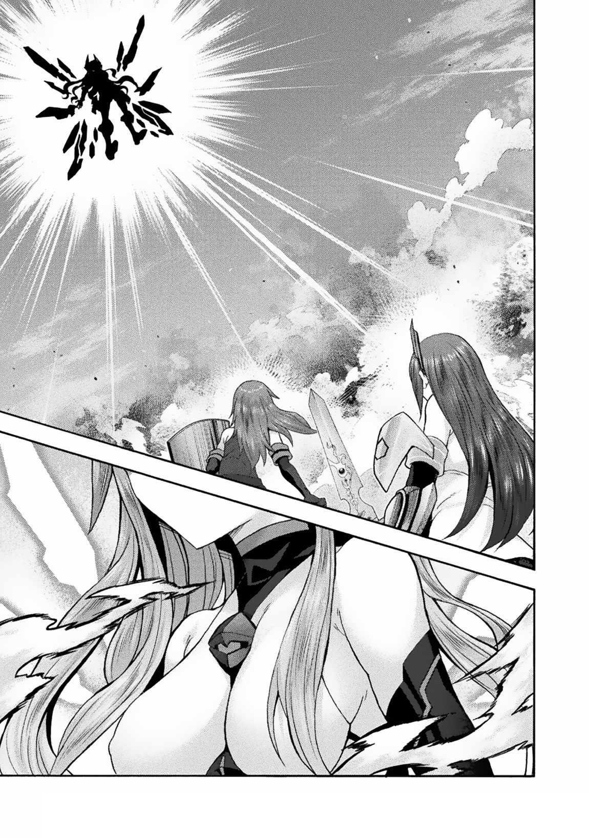 Himekishi ga Classmate! Chapter 65 image 16