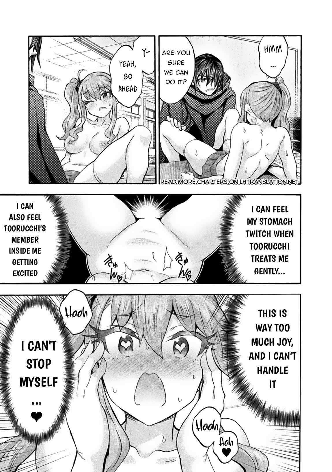 Himekishi ga Classmate! Chapter 65 image 4