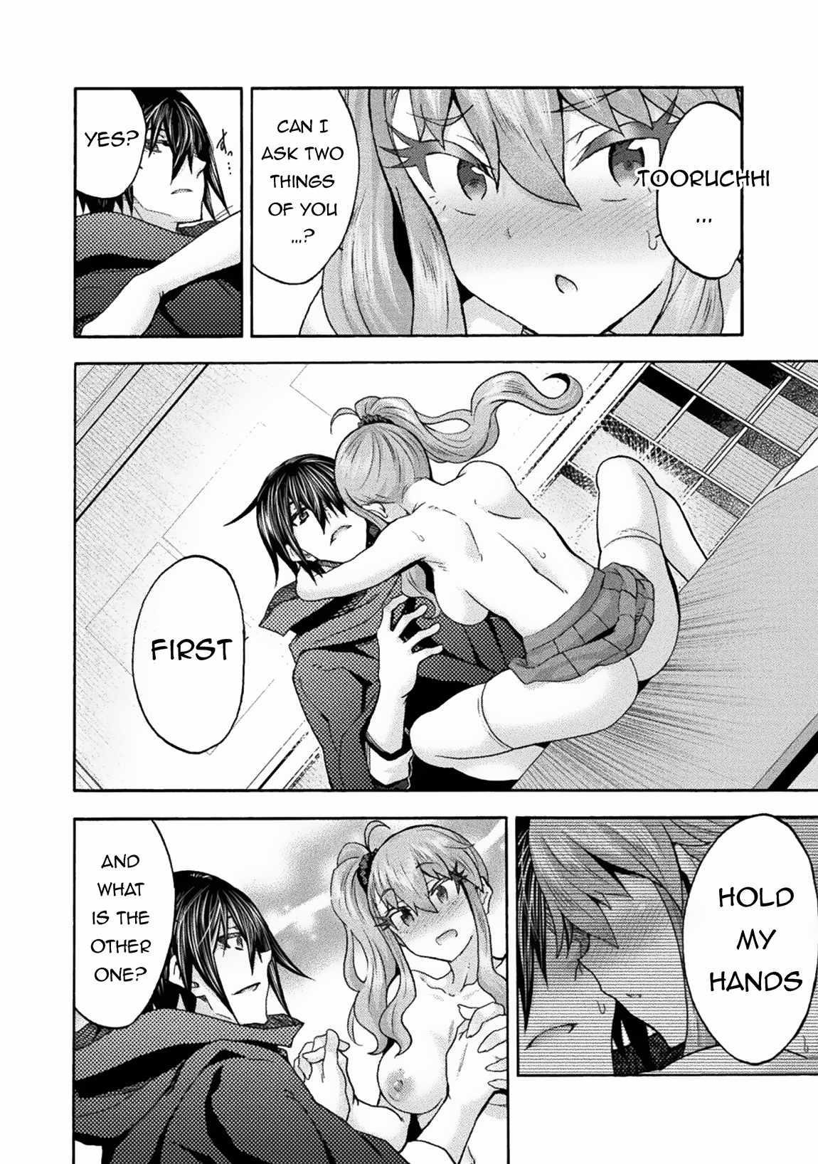 Himekishi ga Classmate! Chapter 65 image 5