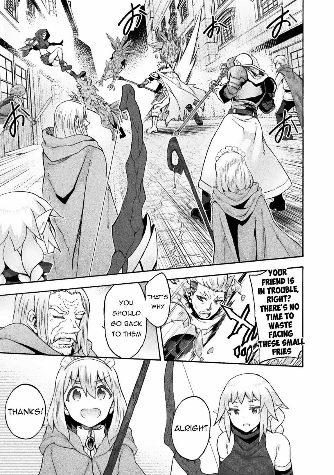Himekishi ga Classmate! Chapter 66 image 17