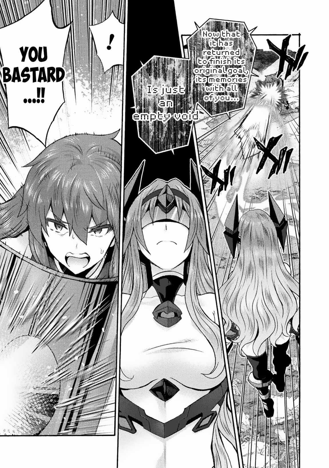 Himekishi ga Classmate! Chapter 66 image 6