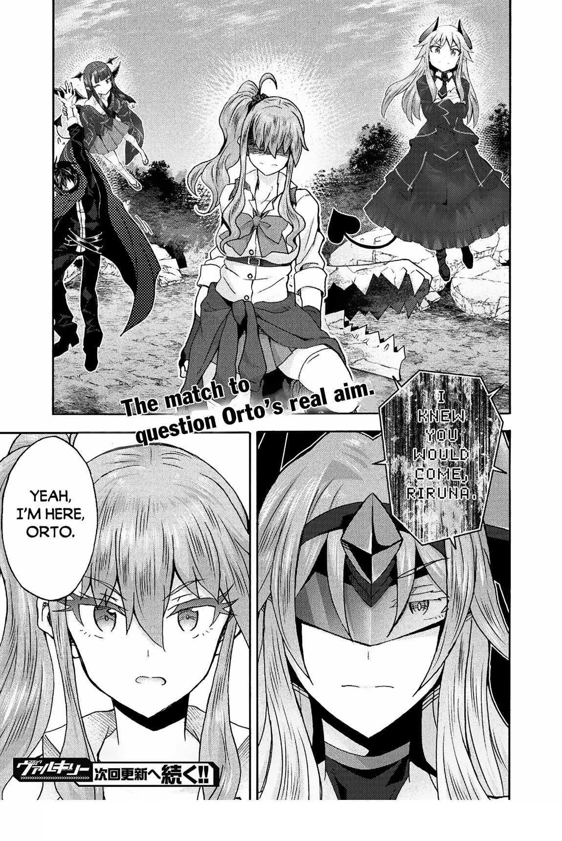 Himekishi ga Classmate! Chapter 67 image 10
