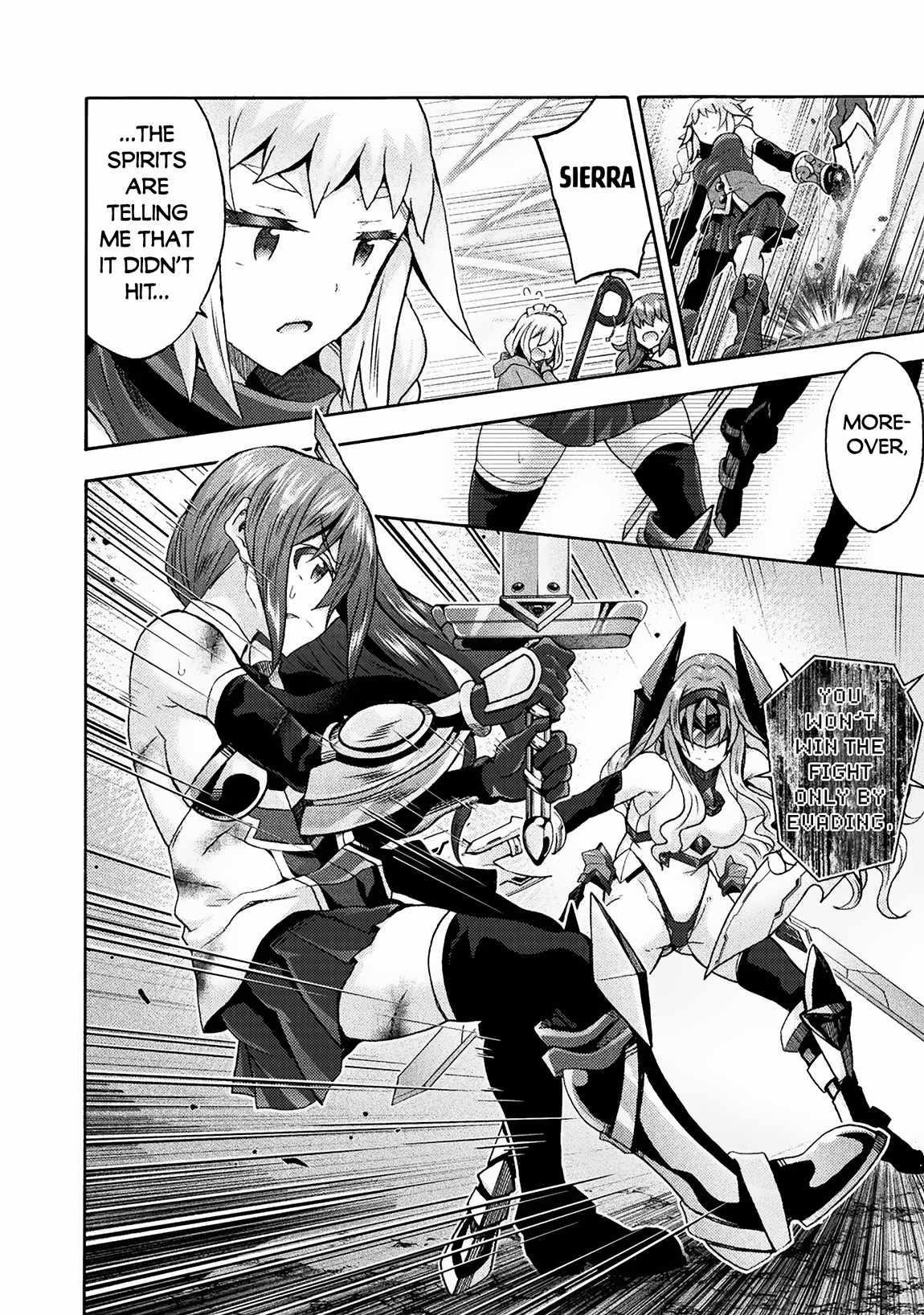 Himekishi ga Classmate! Chapter 67 image 1