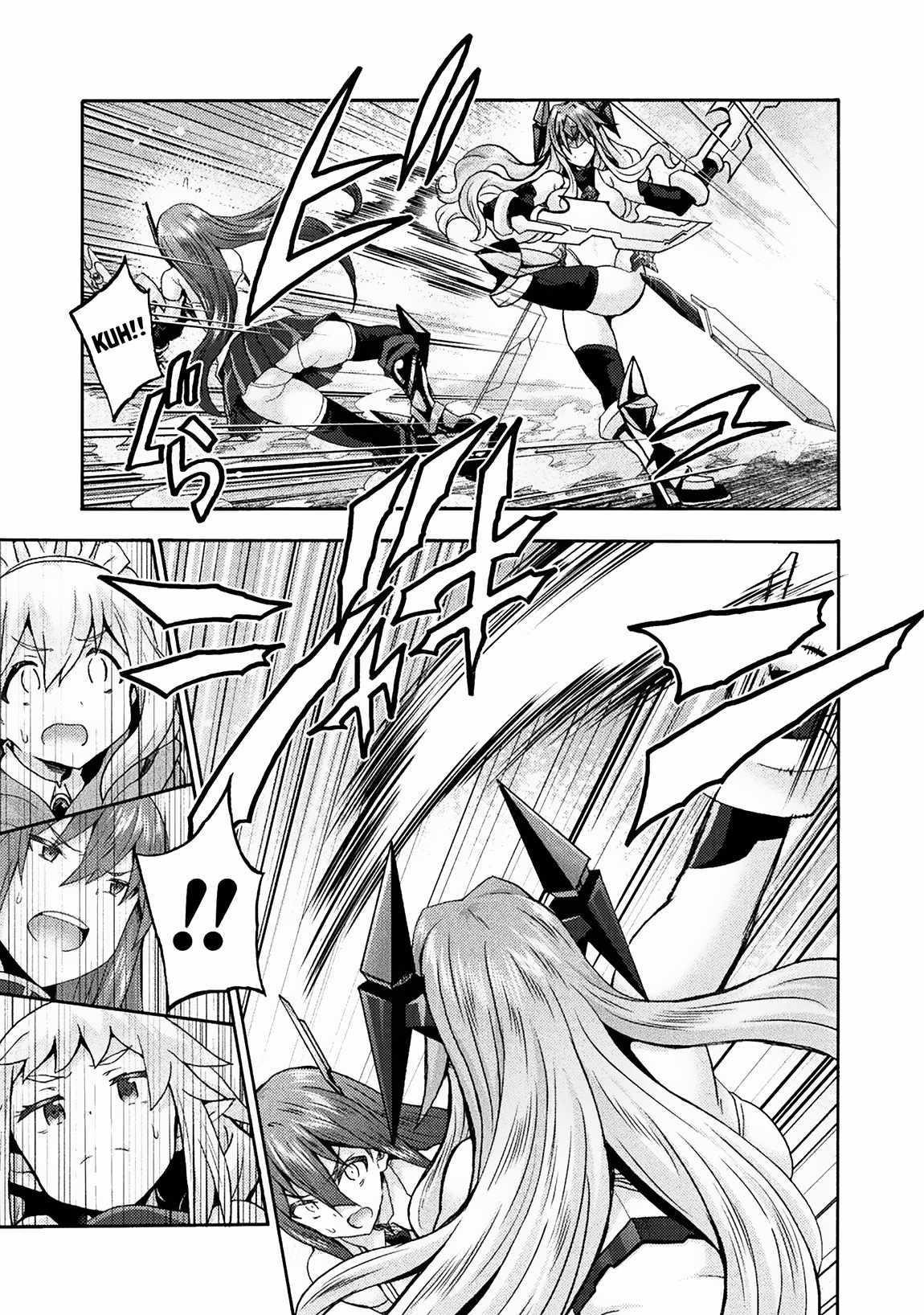 Himekishi ga Classmate! Chapter 67 image 2