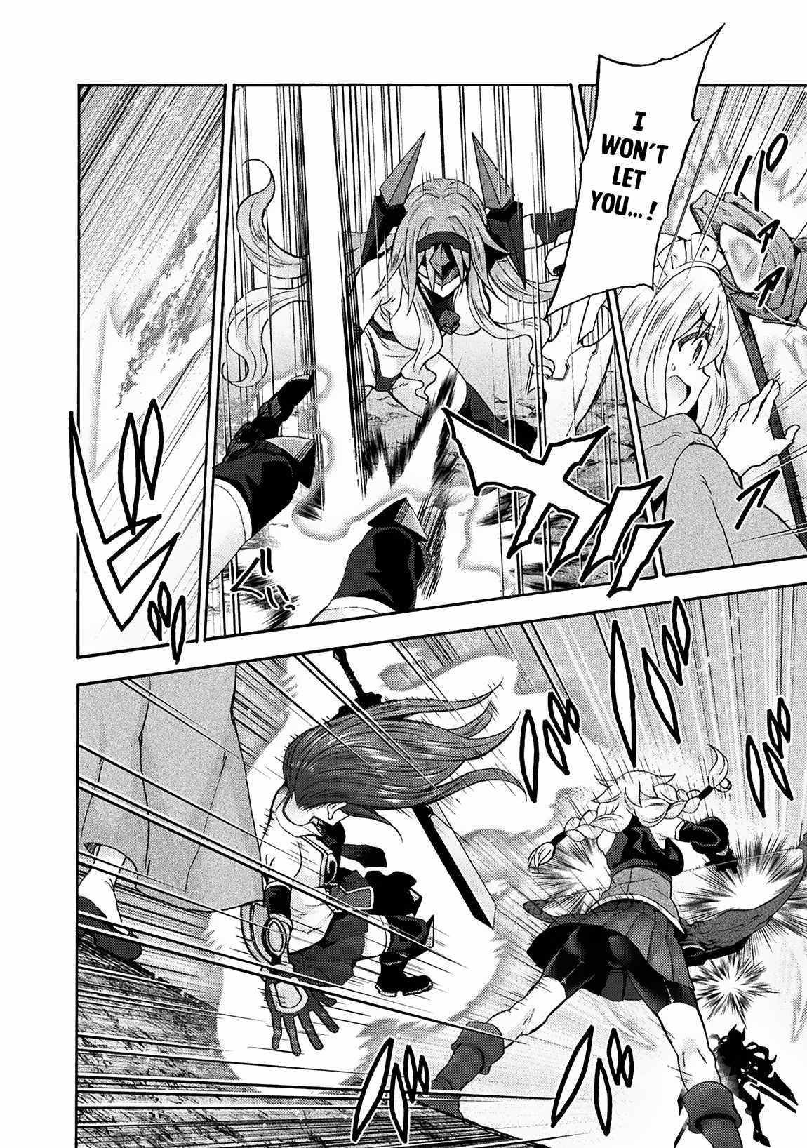 Himekishi ga Classmate! Chapter 67 image 3
