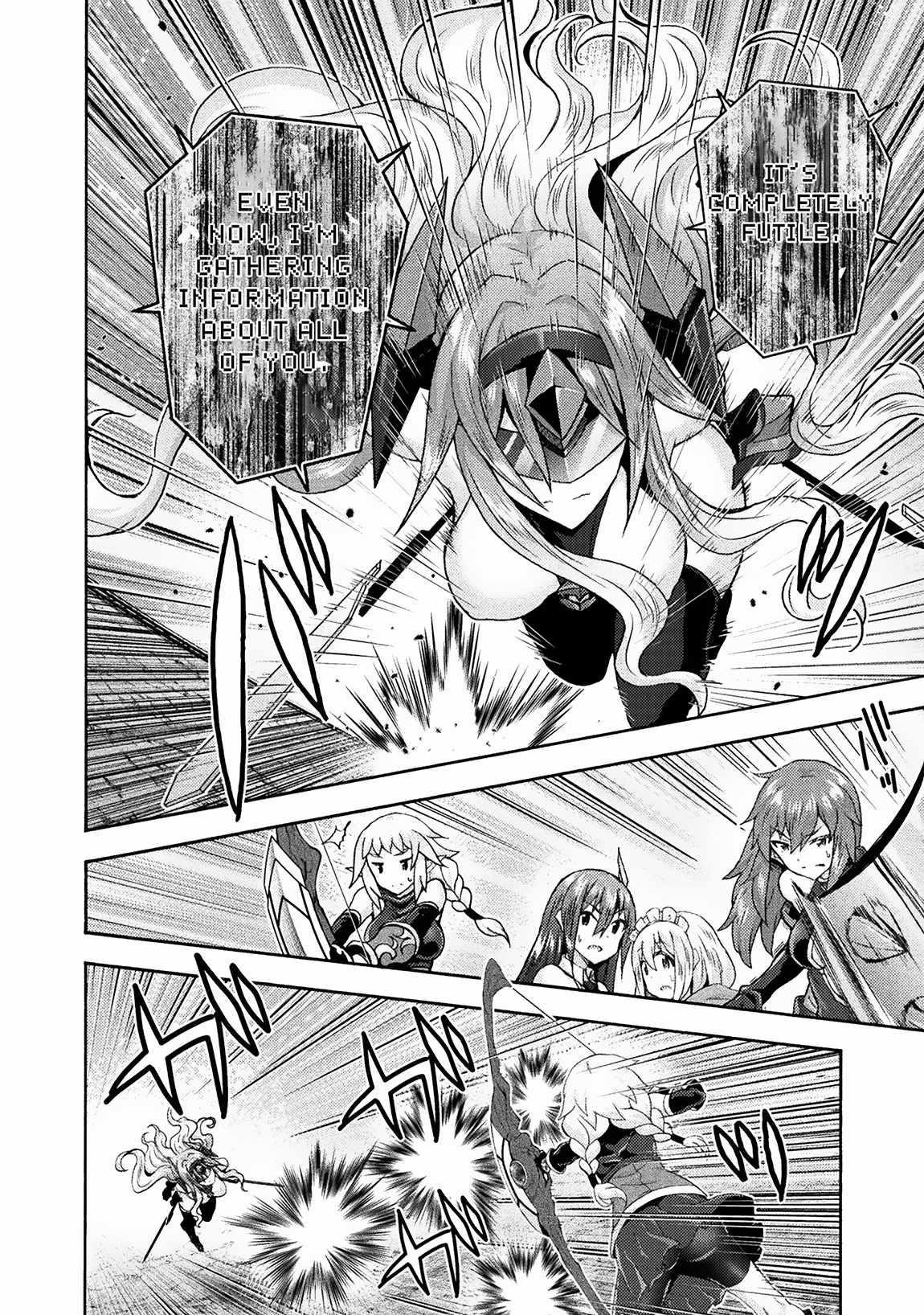 Himekishi ga Classmate! Chapter 67 image 5