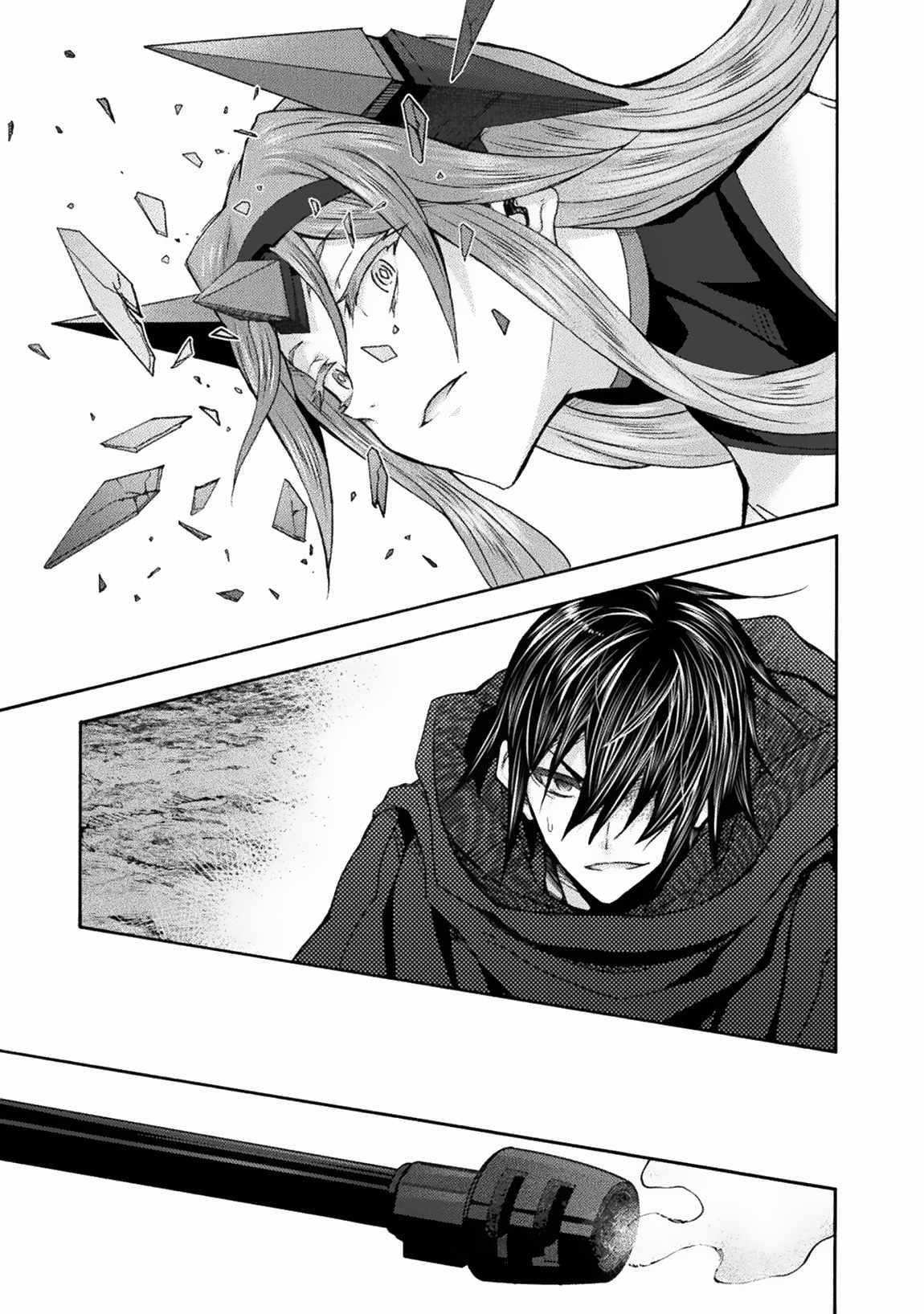 Himekishi ga Classmate! Chapter 68 image 13