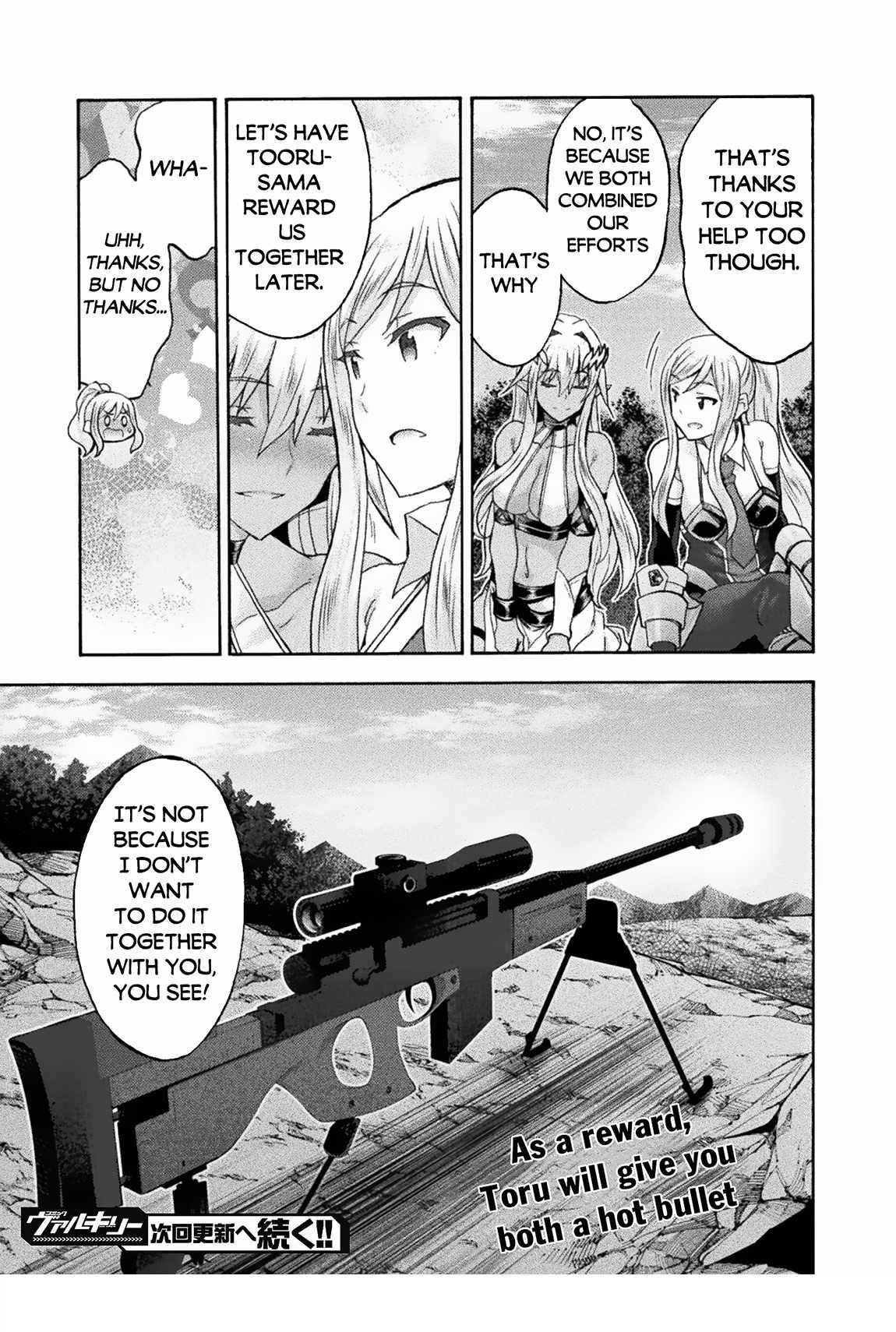 Himekishi ga Classmate! Chapter 68 image 15
