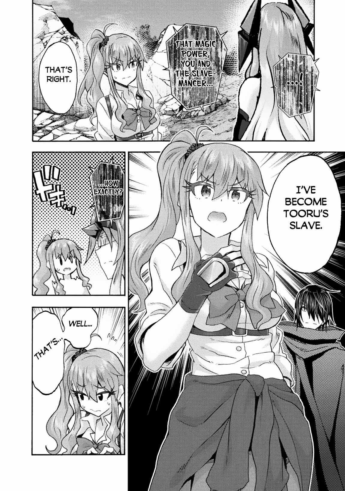 Himekishi ga Classmate! Chapter 68 image 2
