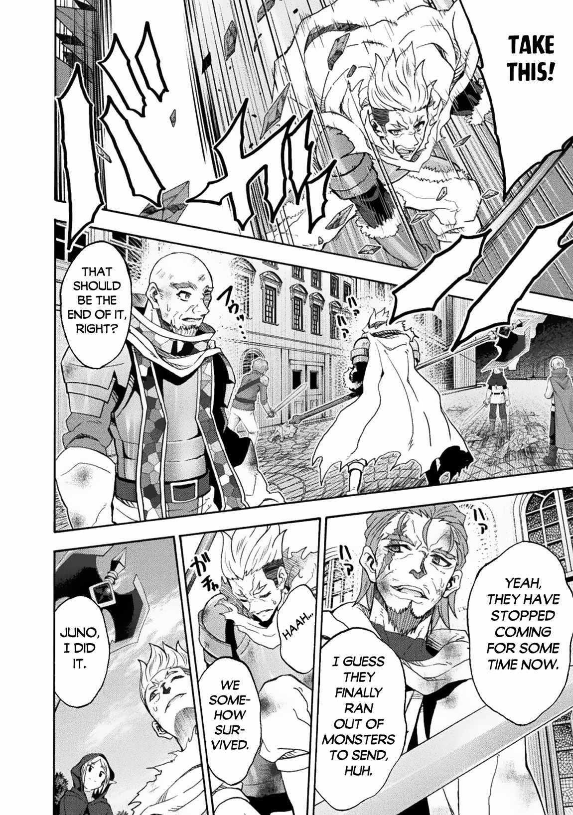 Himekishi ga Classmate! Chapter 68 image 6