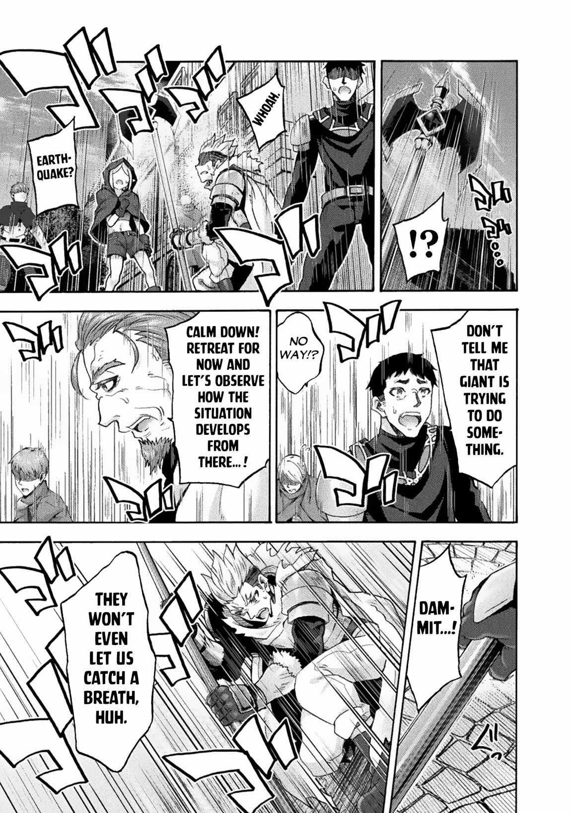 Himekishi ga Classmate! Chapter 68 image 7