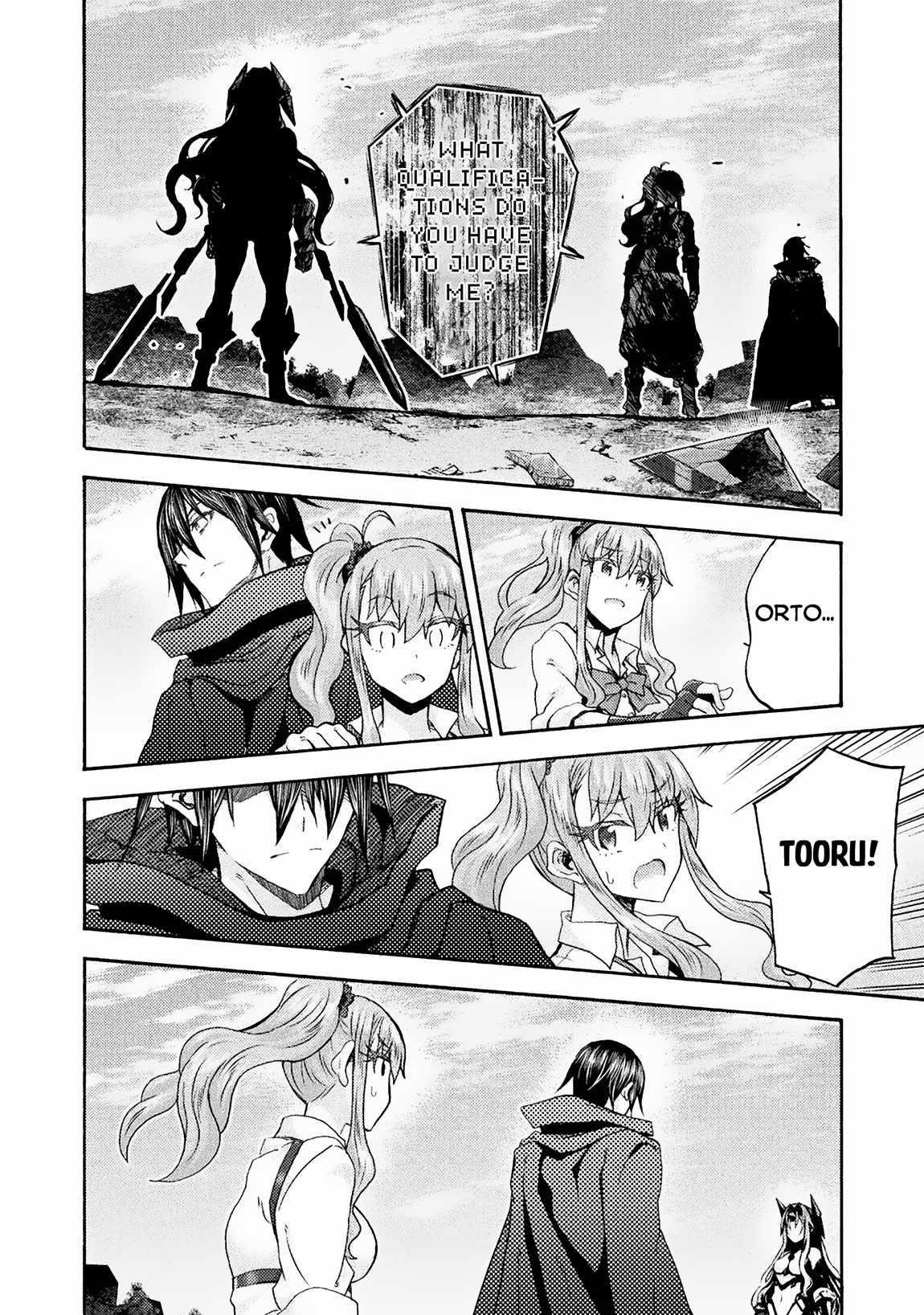 Himekishi ga Classmate! Chapter 69 image 11