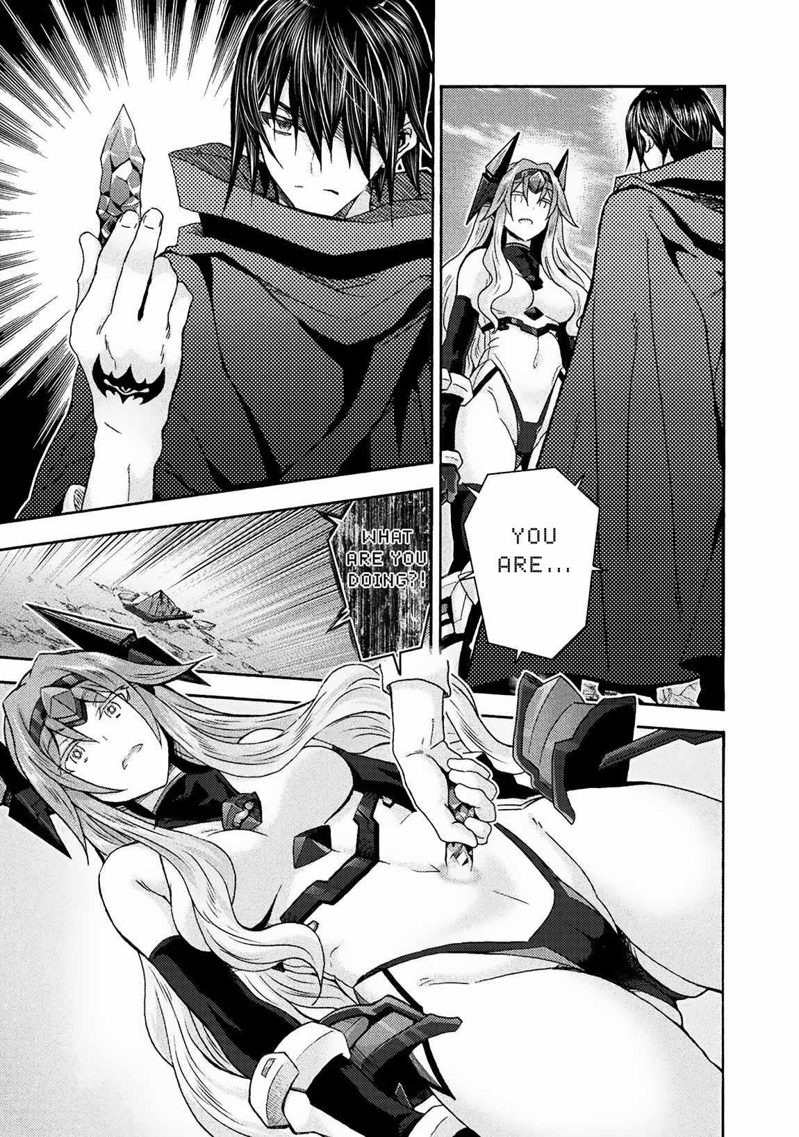 Himekishi ga Classmate! Chapter 69 image 12
