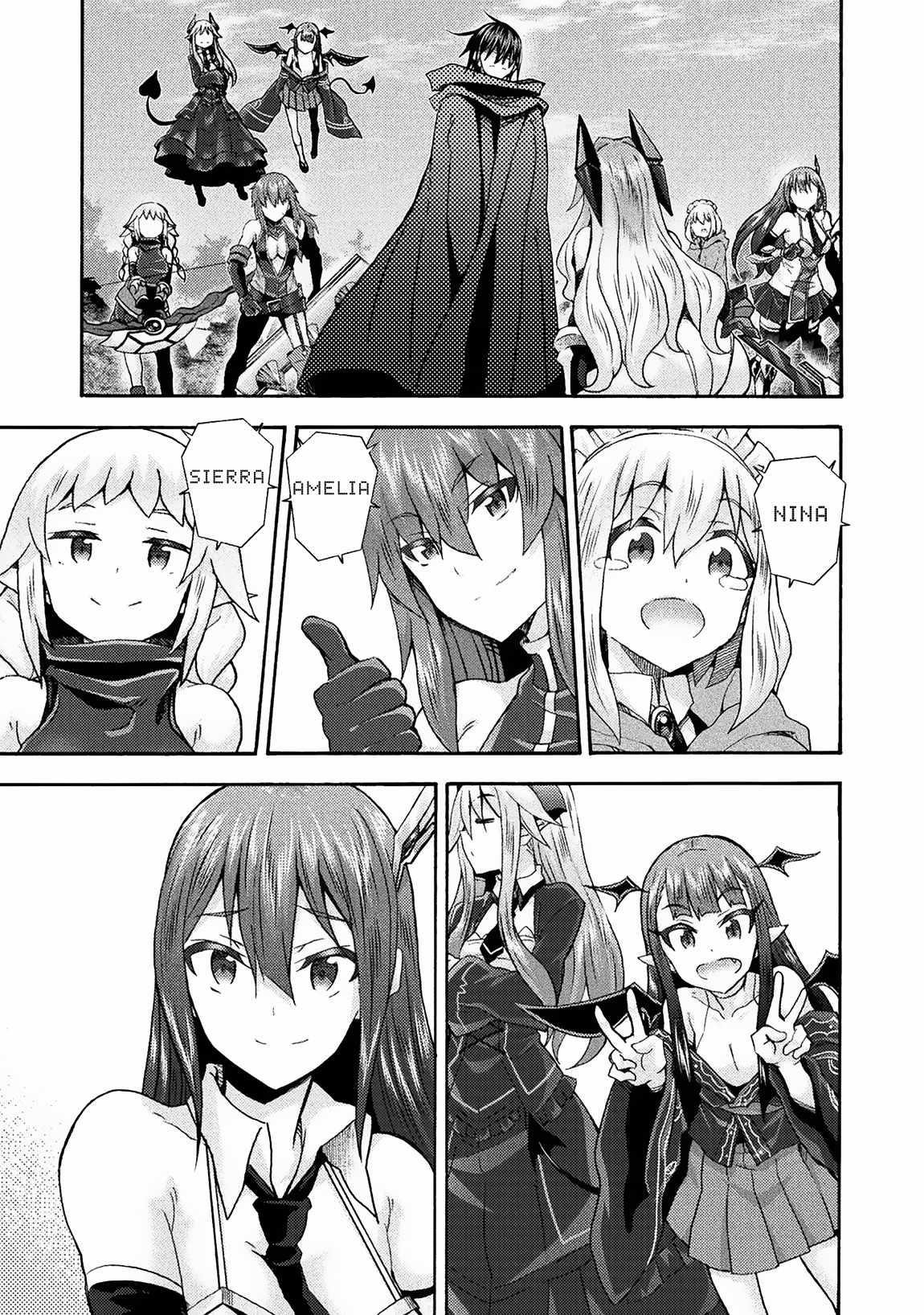 Himekishi ga Classmate! Chapter 69 image 16