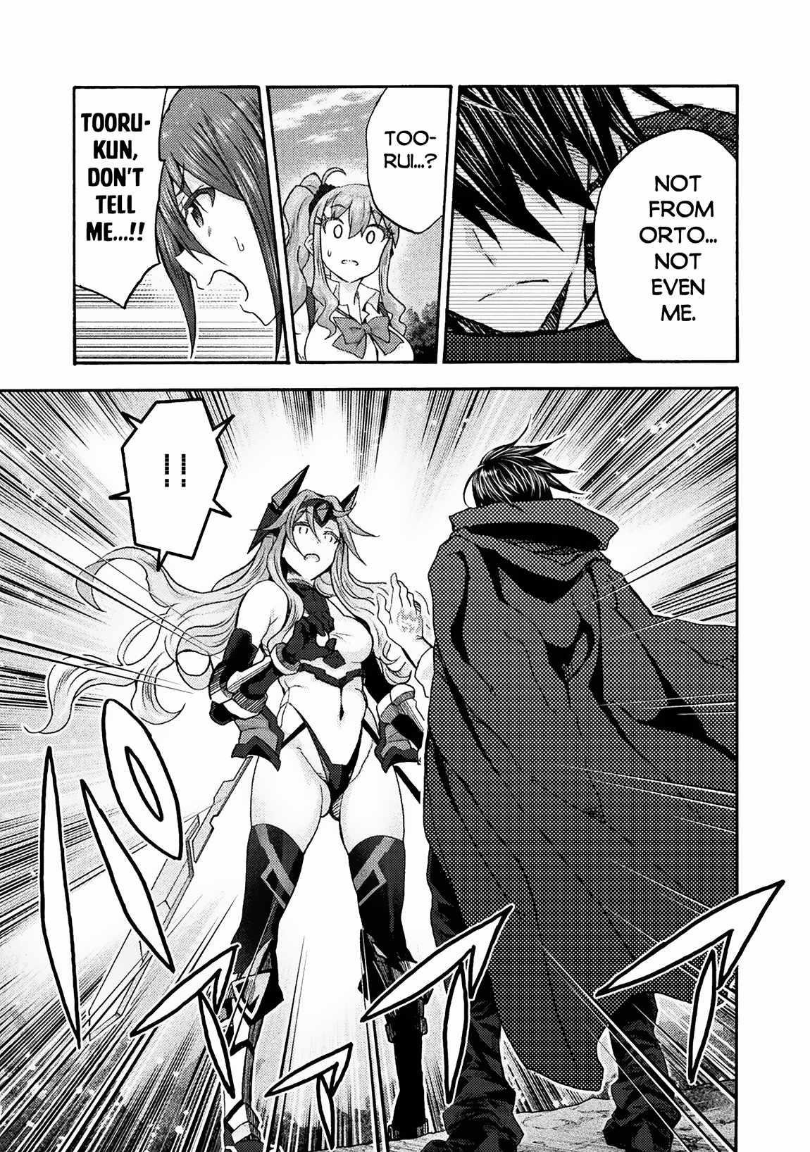 Himekishi ga Classmate! Chapter 69 image 20