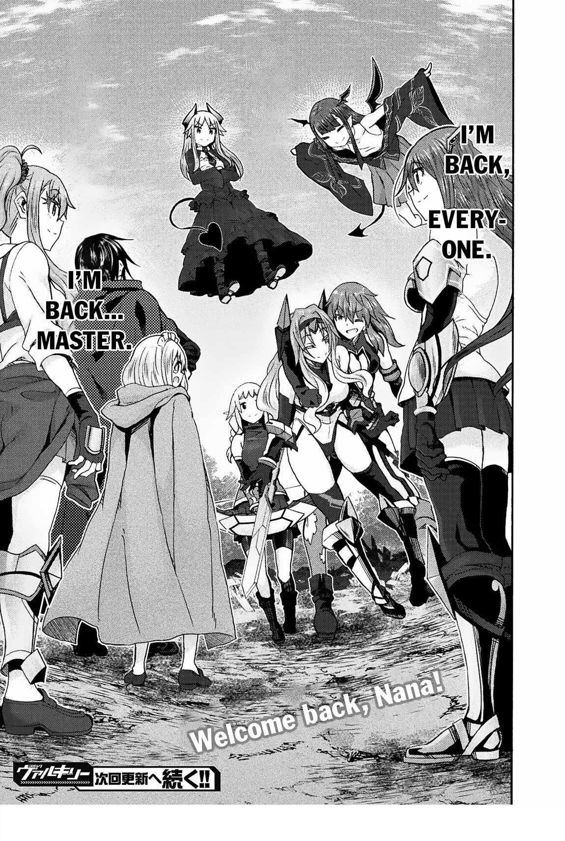 Himekishi ga Classmate! Chapter 69 image 26