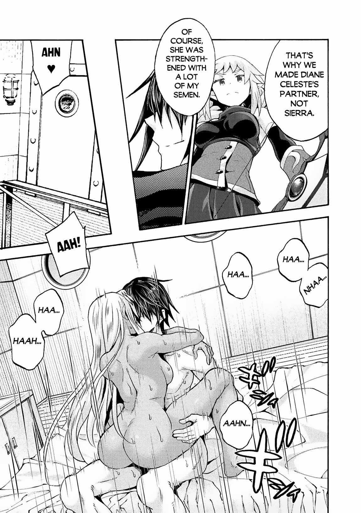 Himekishi ga Classmate! Chapter 69 image 2