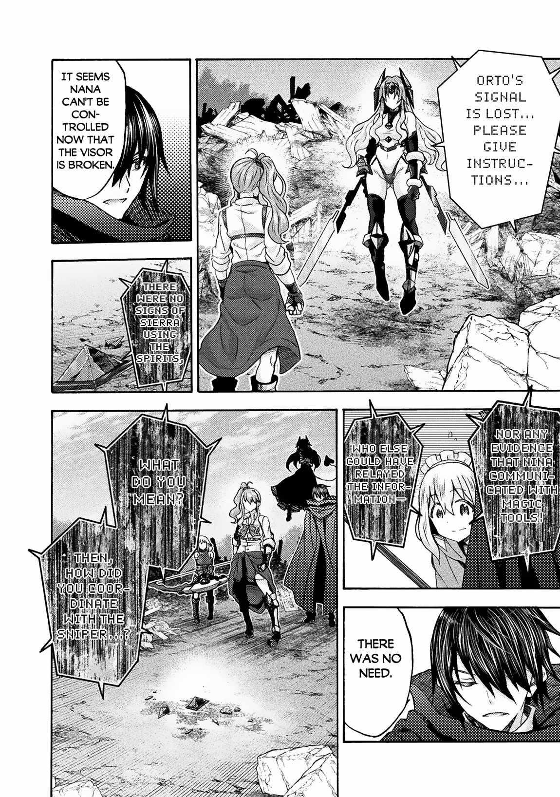 Himekishi ga Classmate! Chapter 69 image 7