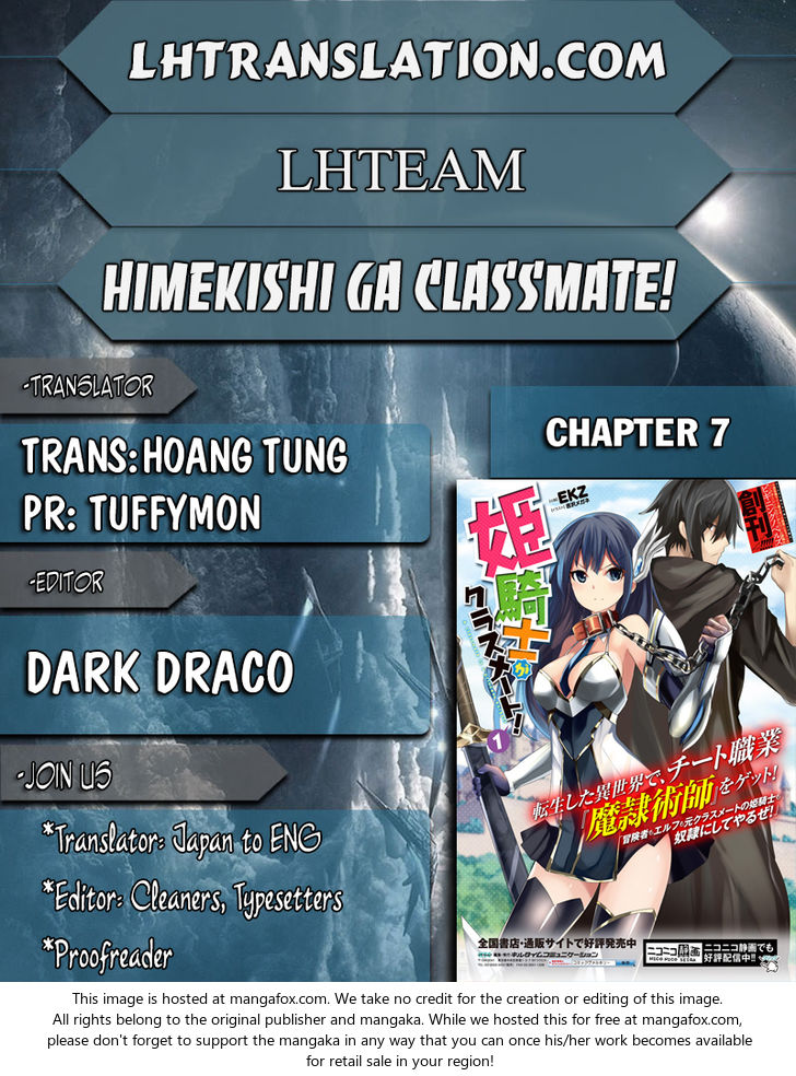 Himekishi ga Classmate! Chapter 7 image 0
