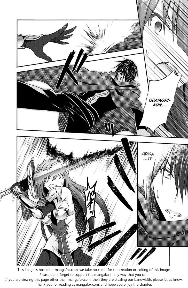 Himekishi ga Classmate! Chapter 7 image 9