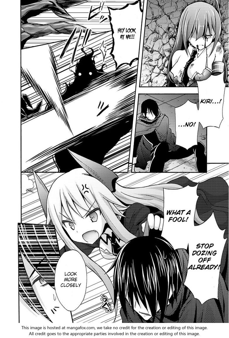 Himekishi ga Classmate! Chapter 7 image 11