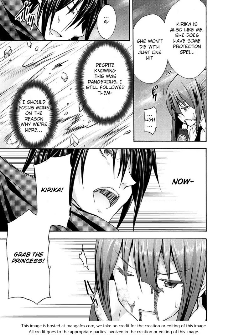 Himekishi ga Classmate! Chapter 7 image 12