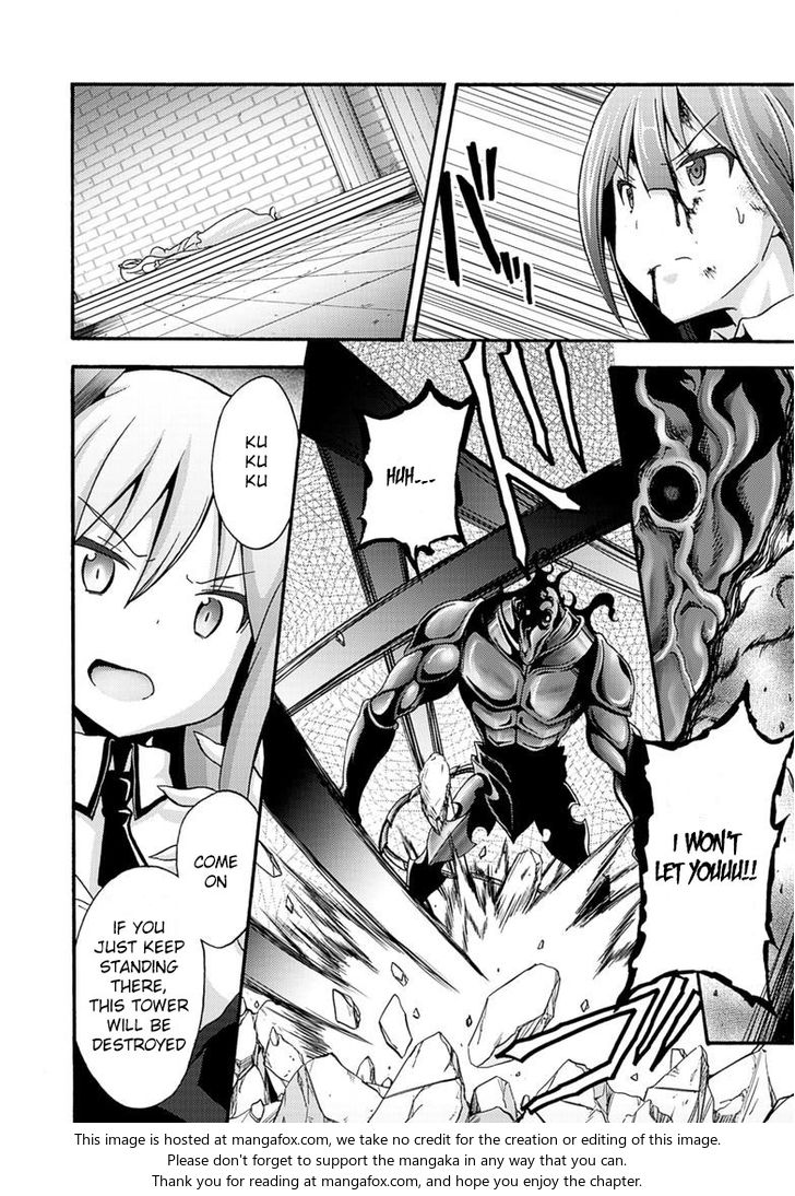 Himekishi ga Classmate! Chapter 7 image 13