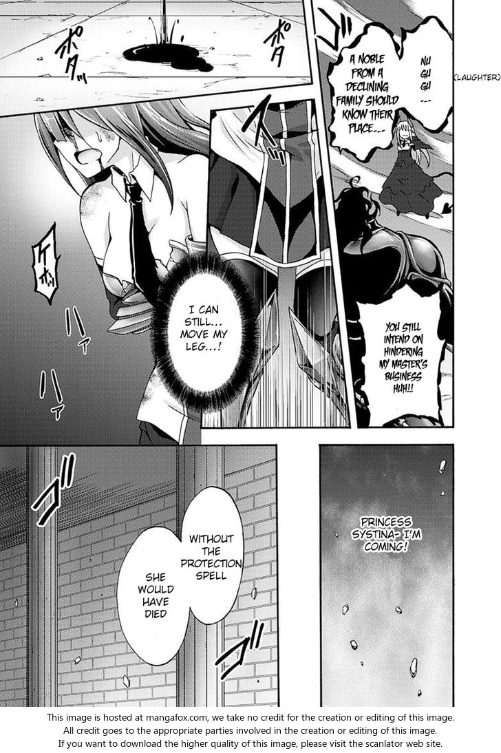 Himekishi ga Classmate! Chapter 7 image 14