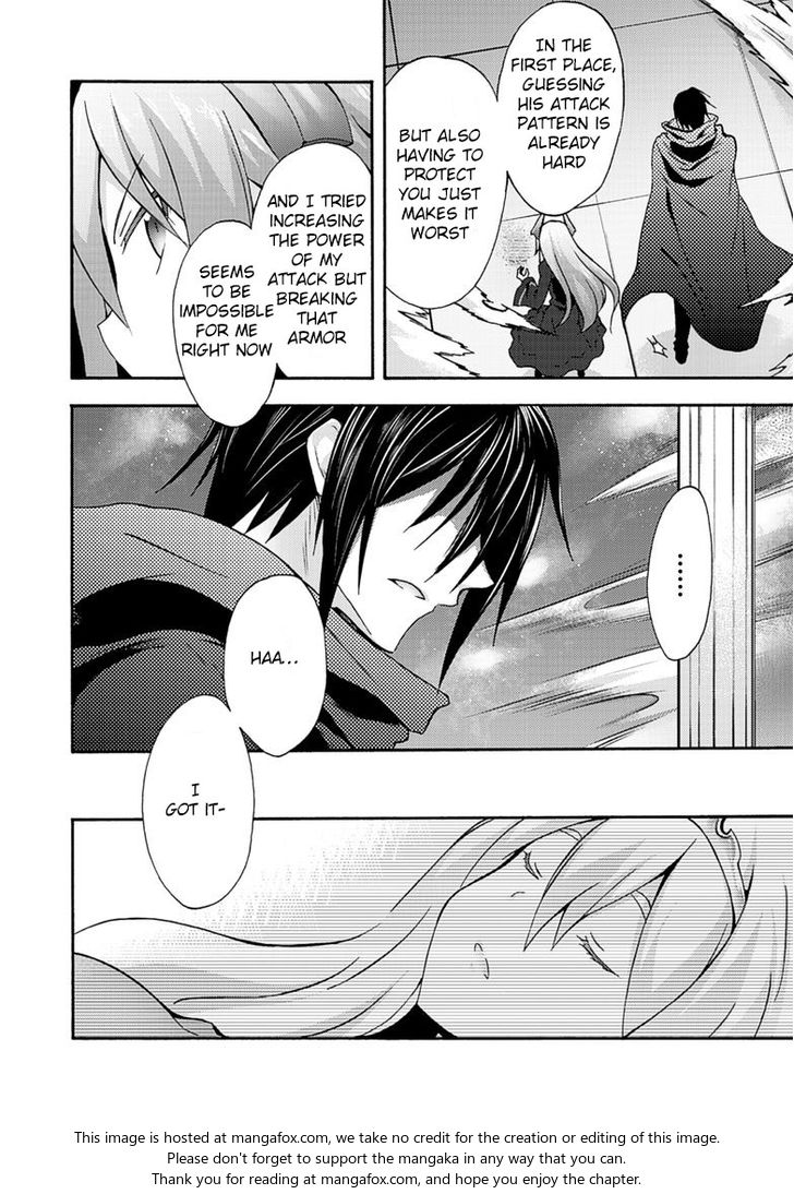Himekishi ga Classmate! Chapter 7 image 15