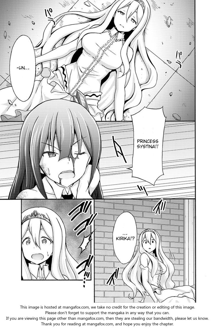 Himekishi ga Classmate! Chapter 7 image 16