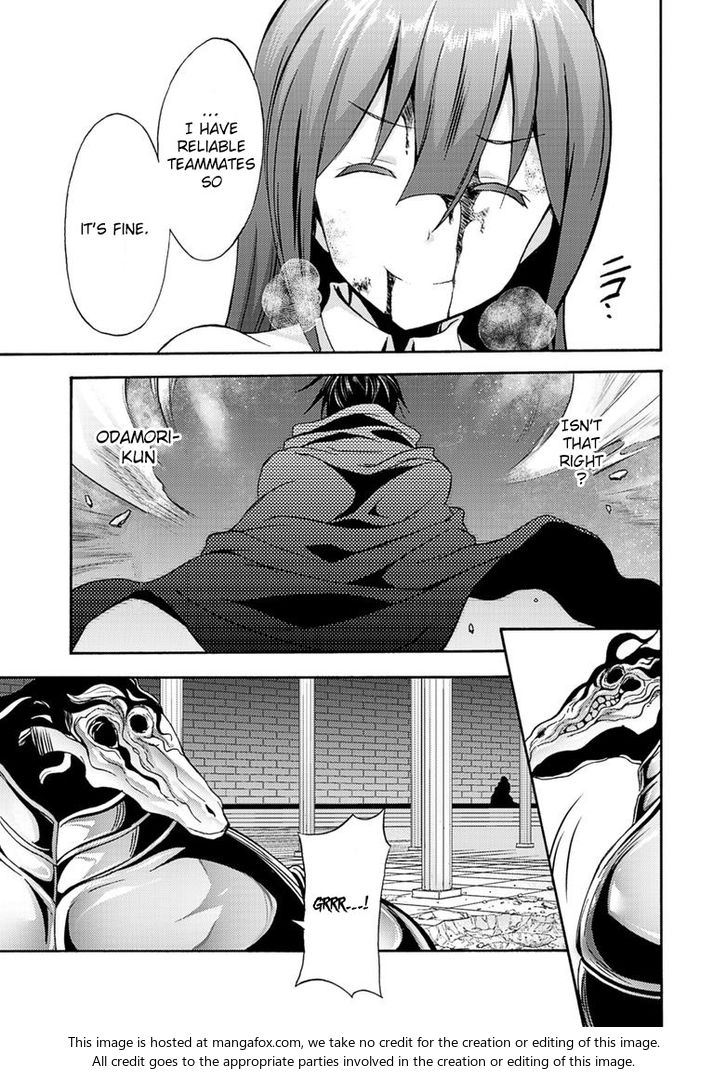 Himekishi ga Classmate! Chapter 7 image 18