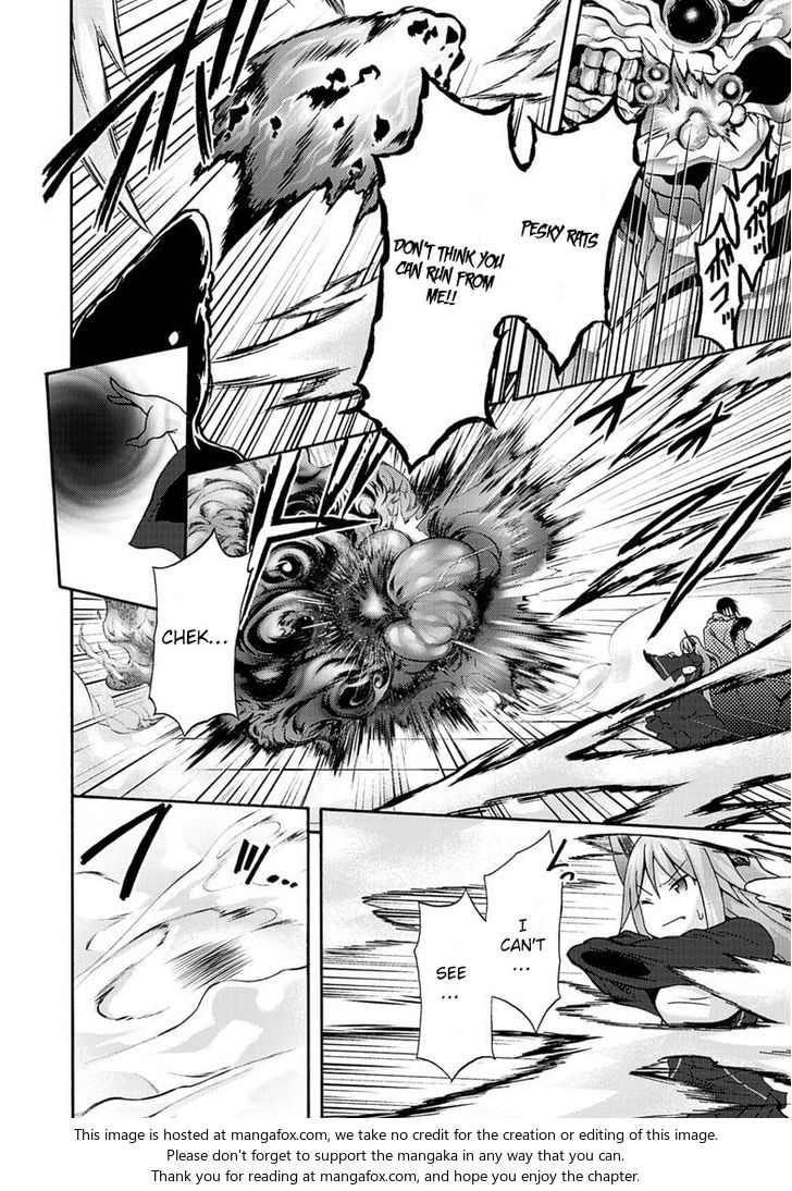 Himekishi ga Classmate! Chapter 7 image 19